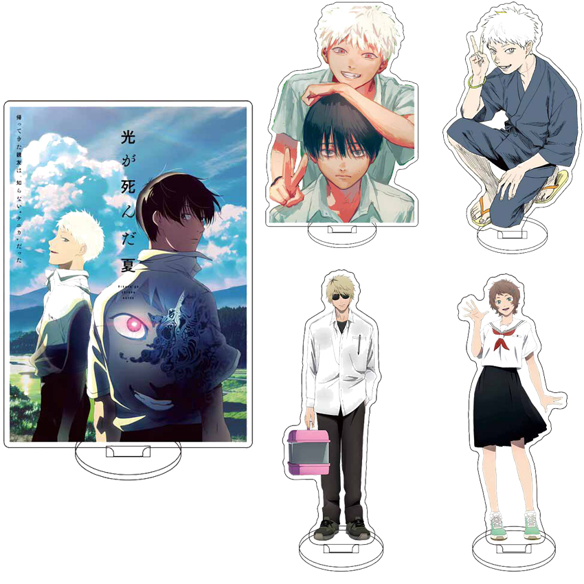 Figma Stand Set - ขาตั้งฟิกเกอร์อะคริลิก 16 ซม. อนิเมะ The Summer