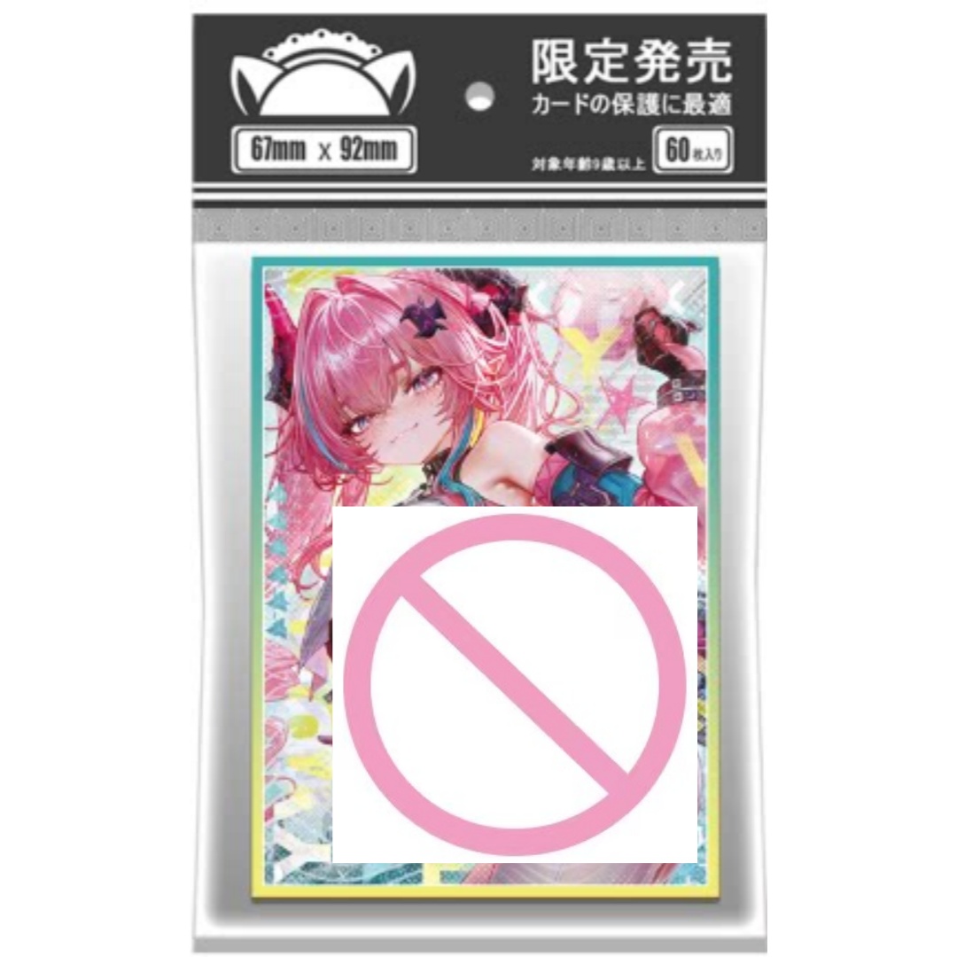 เหมาะสำหรับซองใส่การ์ดอุปกรณ์เ - Card Penny Sleeve บทวิจารณ์และราคา