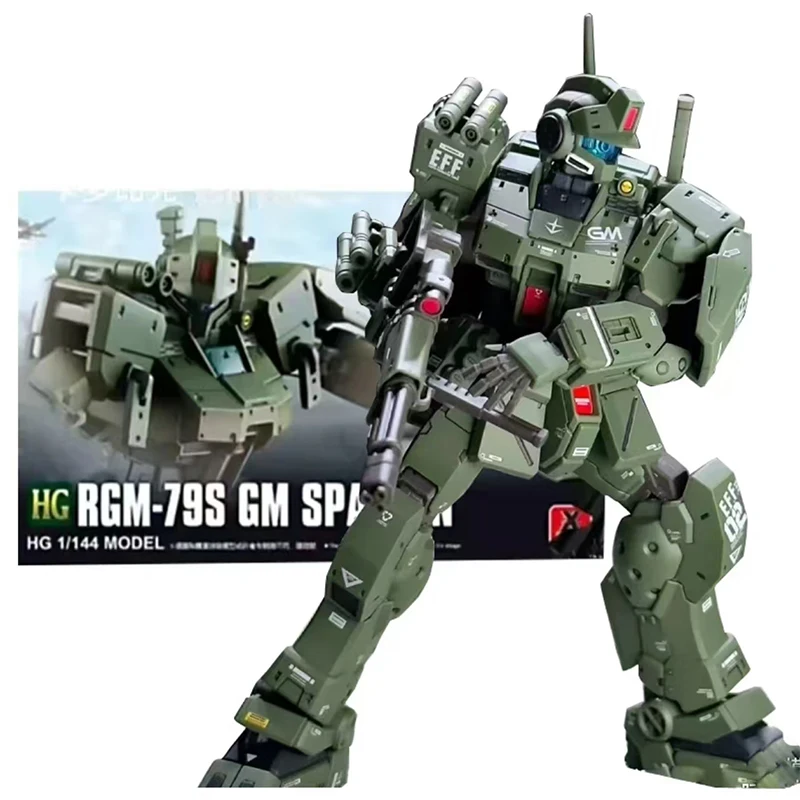 XFS Hg 1/144 RGM-79S Gm Sparta - Bandai Model Gundam Hg บทวิจารณ์และราคา